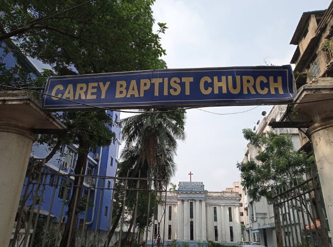 Carey Baptist Church, Howrah, West Bengal - Vushii.com Carey Baptist Church, Howrah, West Bengal - Vushii.com